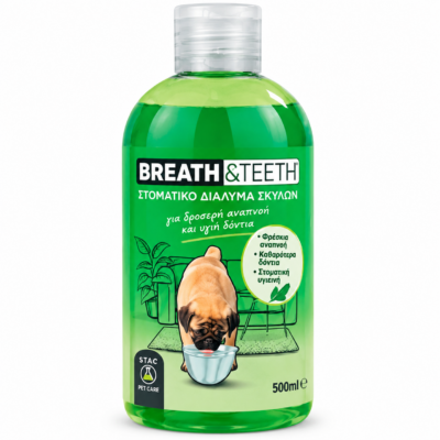 STAC Breath & Teeth Στοματικό Διάλυμα Σκύλου 500ml