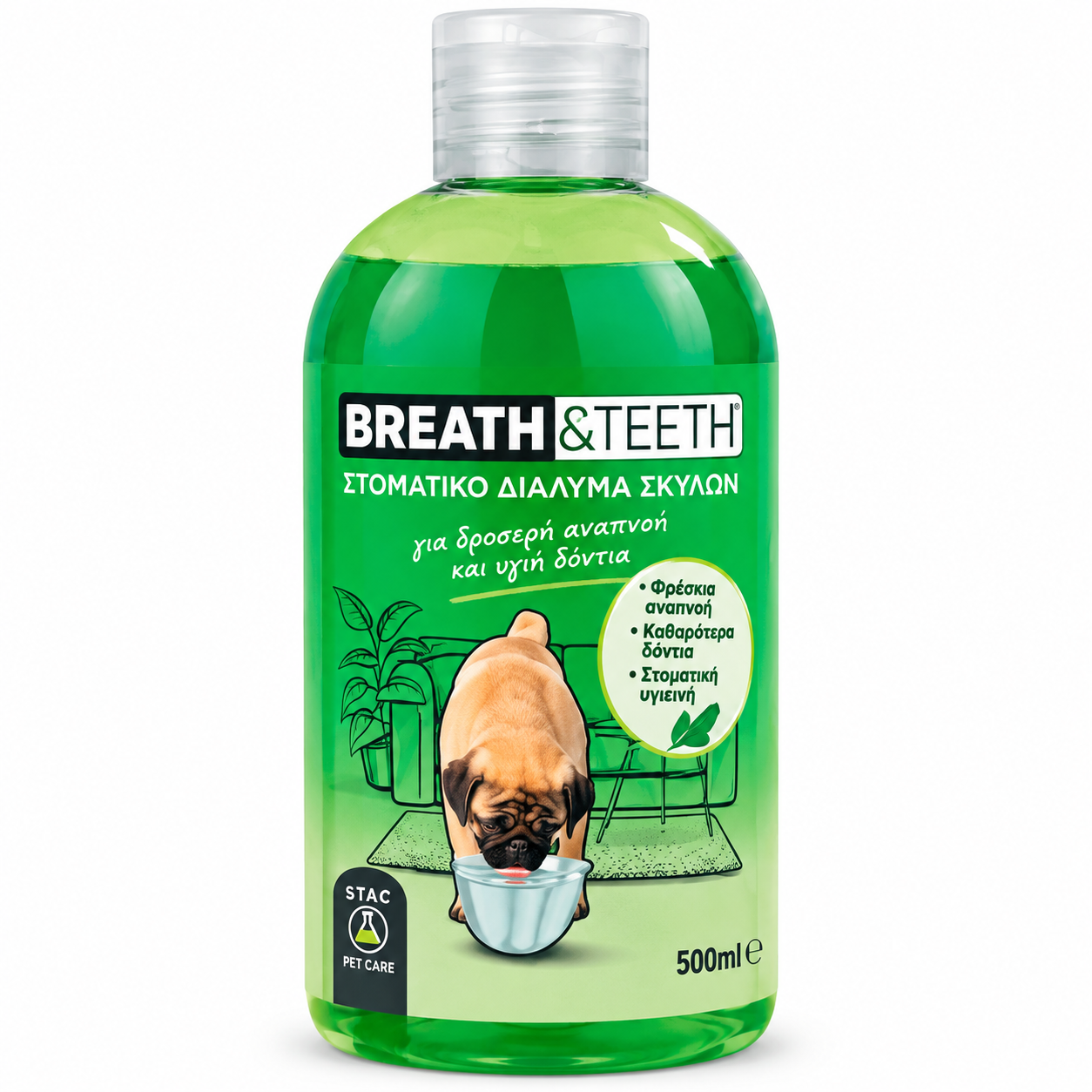 STAC Breath & Teeth Στοματικό Διάλυμα Σκύλου 500ml