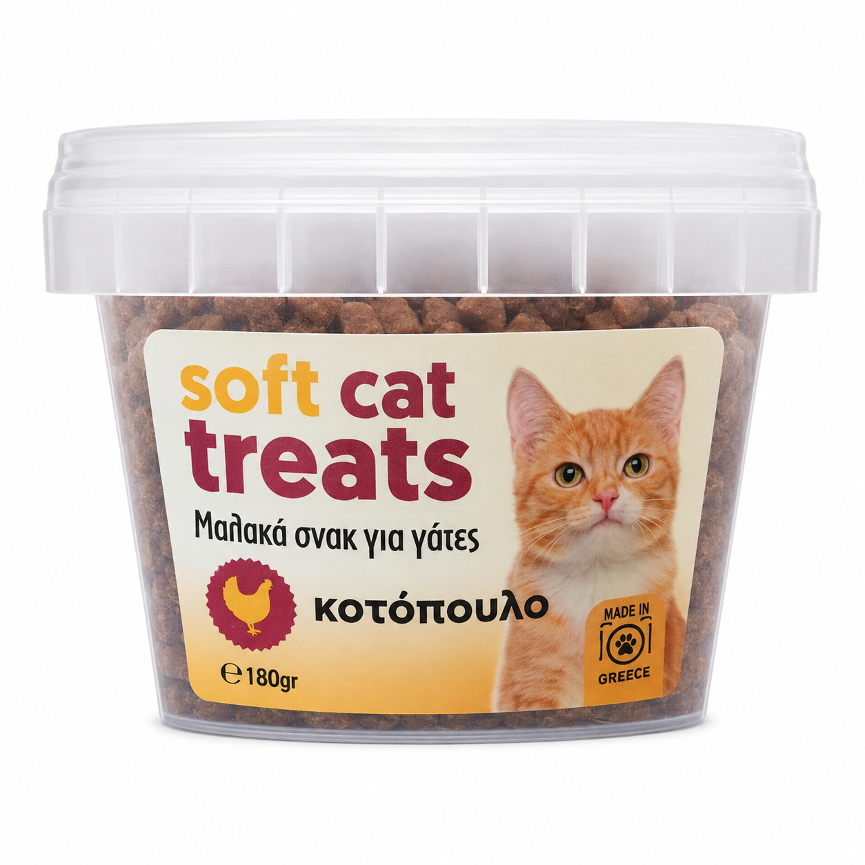 M.B.F. Brownies Soft Cat Treats Μαλακές Λιχουδιές με Κοτόπουλο 180g