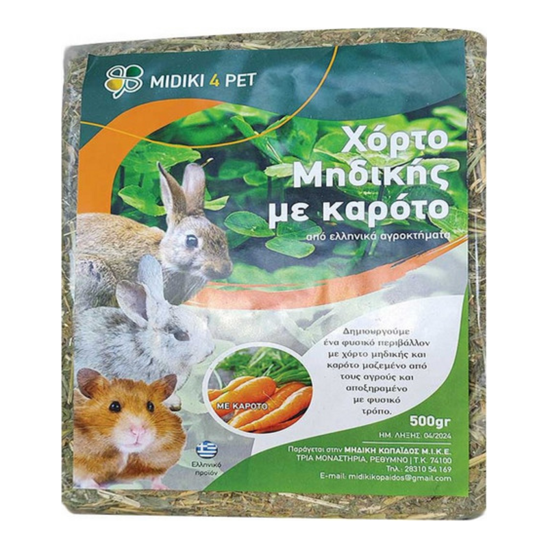 Midiki 4 Pet Χόρτο Μηδικής για Τρωκτικά με Καρότο 500g