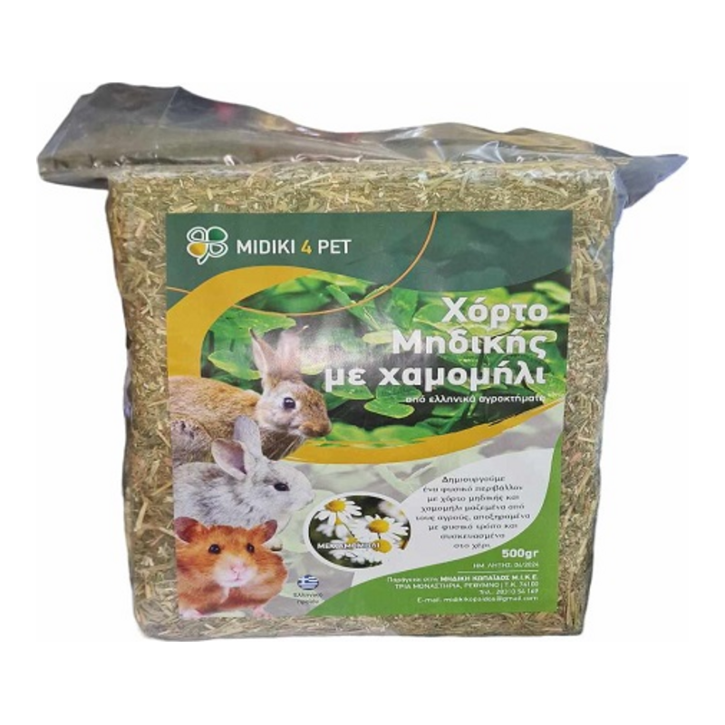 Midiki 4 Pet Χόρτο Μηδικής για Τρωκτικά με Χαμομήλι 500g