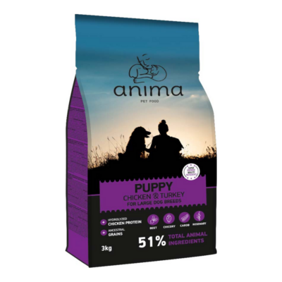 Anima Puppy Large Chicken & Turkey – Ξηρά Τροφή Σκύλου 3kg