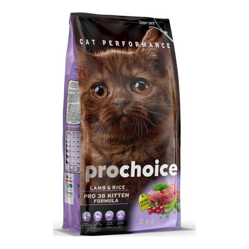 ProChoice Pro 38 Kitten Lamb & Rice Ξηρά Τροφή Γάτας 2kg
