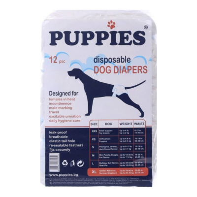 Puppies Πάνα-Βρακάκι Σκύλου S 33–48cm 4–7kg 12τμχ