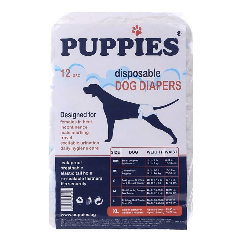Puppies Πάνα-Βρακάκι Σκύλου S 33–48cm 4–7kg 12τμχ